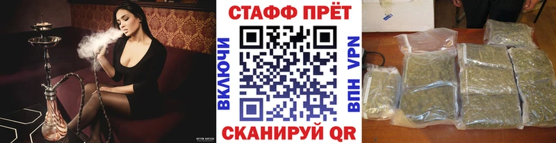 Названия наркотиков Тотьма A-PVP  Кокаин 