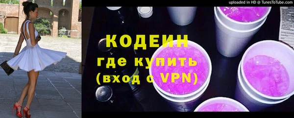 прущие крисы Балахна
