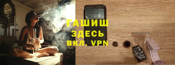 прущие крисы Балахна