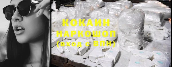 прущие крисы Балахна