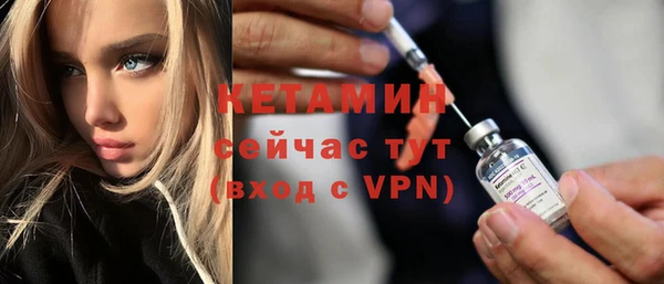 мяу мяу мука Баксан