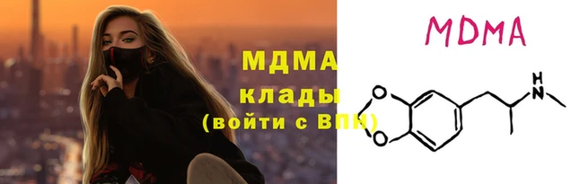 мяу мяу мука Баксан