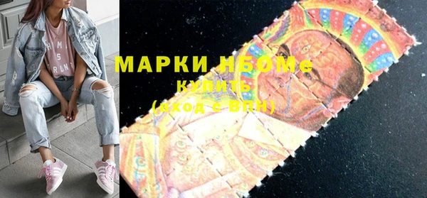 прущие крисы Балахна
