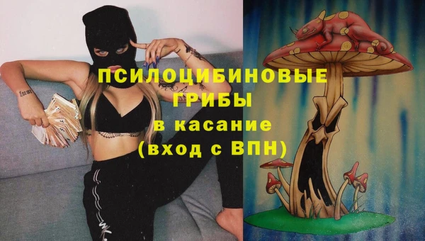кокаин перу Покров