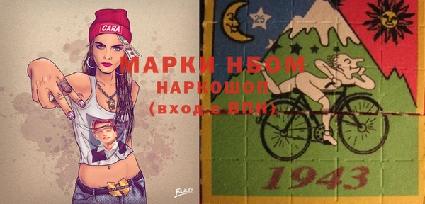 мяу мяу мука Баксан