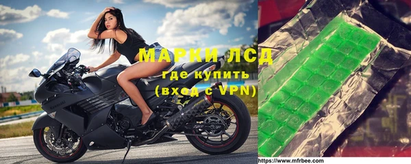 мяу мяу мука Баксан