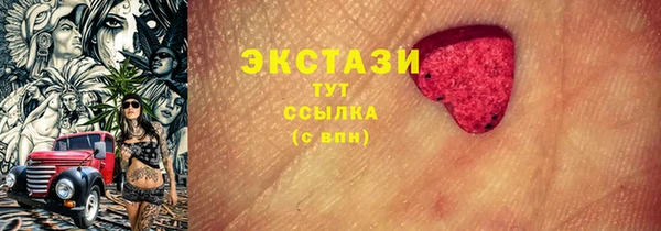 мяу мяу мука Баксан