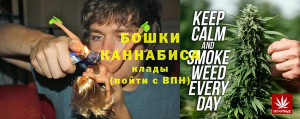 кокаин перу Покров