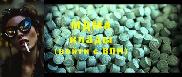 прущие крисы Балахна