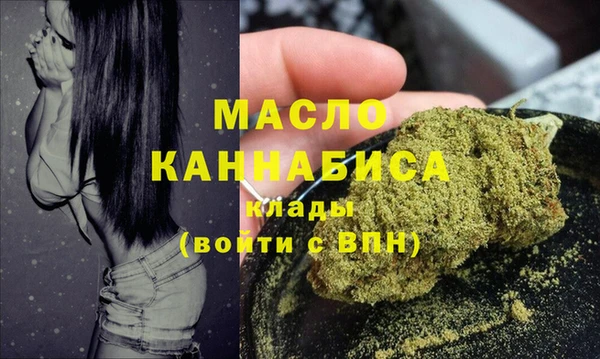 мяу мяу мука Баксан