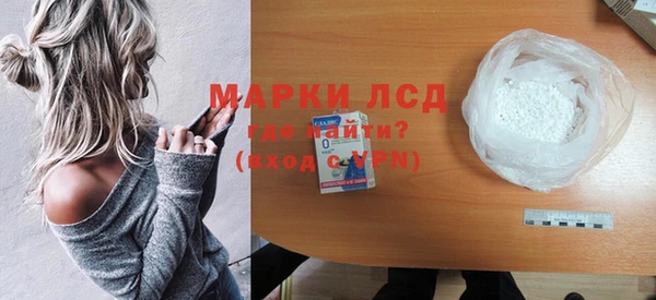 прущие крисы Балахна