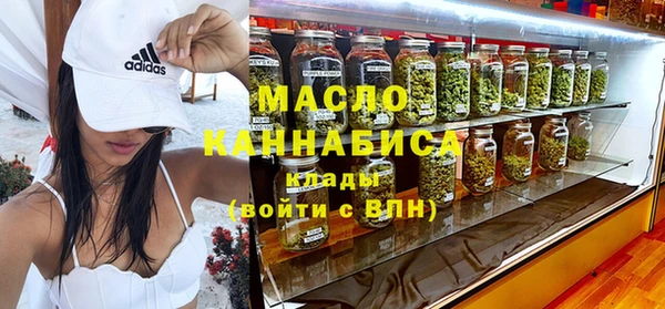 мяу мяу мука Баксан