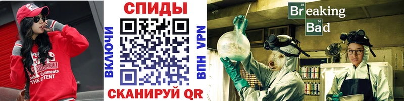 МЕТАМФЕТАМИН Methamphetamine  гидра зеркало  Тотьма  цены наркотик 