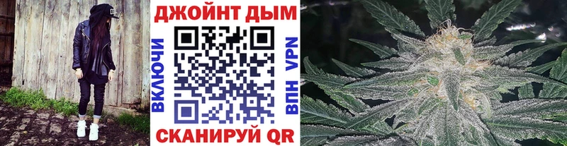 Шишки марихуана гибрид  Тотьма 